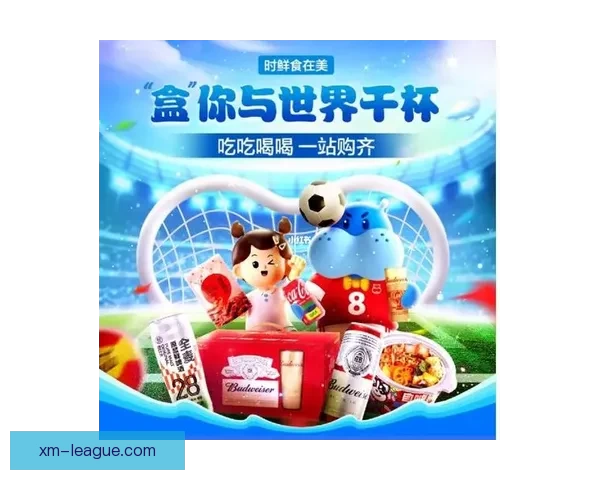 世界杯竞猜红包大放送，赢取丰厚奖金，畅享赛事激情与惊喜奖品！